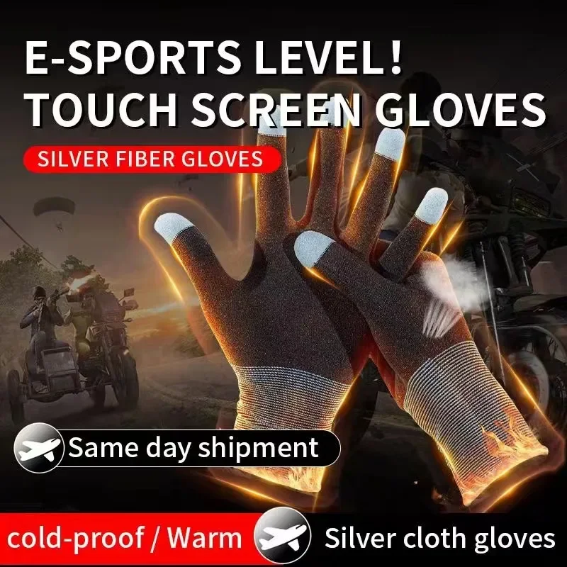 Esports Gaming Gloves - 1 Paar NEUE E-Sports Mobile PUBG