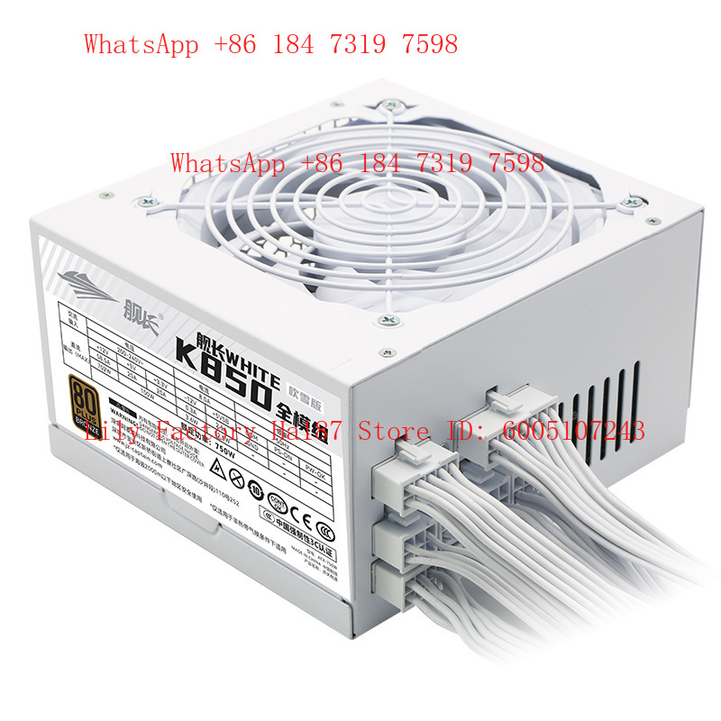 Esports & Gaming Optics Gmbh - K850 750W Vollmodulares Bronze DC-DC Aktives