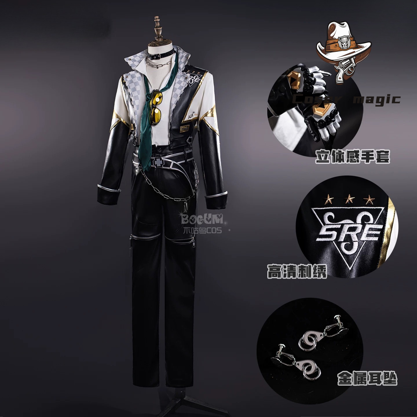 Esports & Gaming Optics Gmbh - Identity V Ritter Cosplay Kostüm, SRE