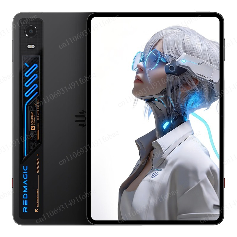 Esports & Gaming Optics Gmbh - Red Magic Gaming-Tablet 5PRO Super High