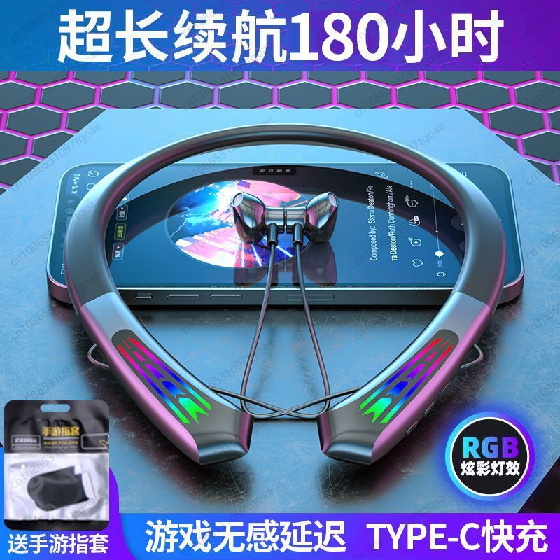 Esports & Gaming Optics Gmbh - Verzögerungsfreies E-Sport-Gaming-Headset, kabelloses Bluetooth-Nackenbügel-Headset, halb im