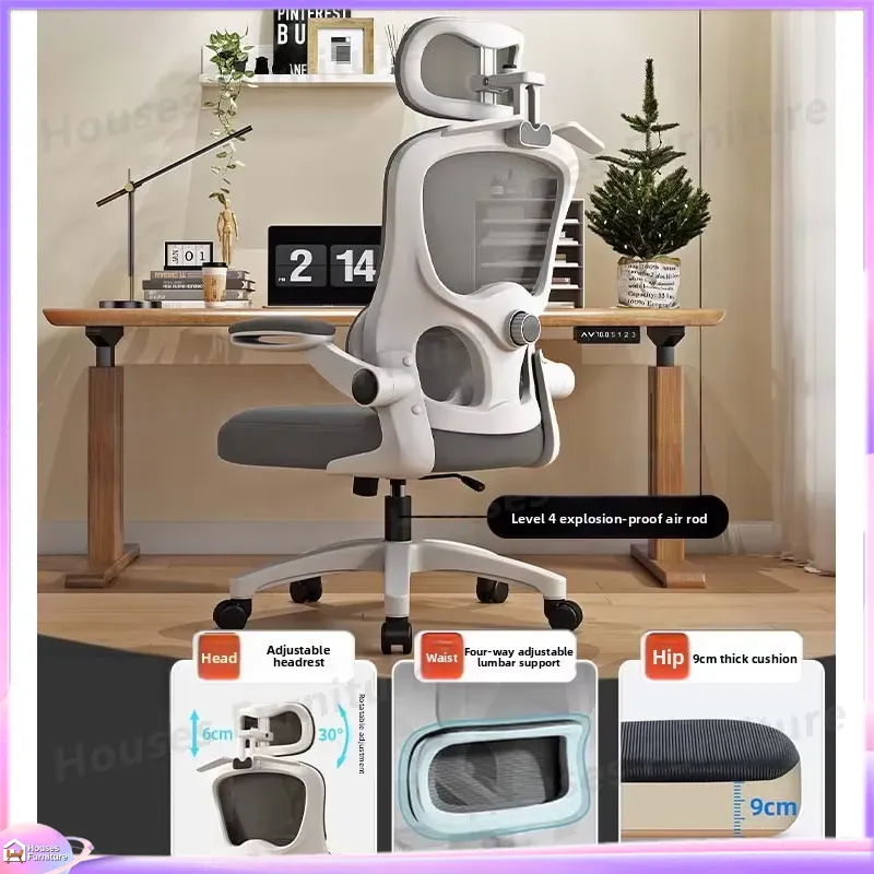 Ergonomischer Gaming-Stuhl mit – Esports & Gaming Optics Gmbh Bewertung und Preis