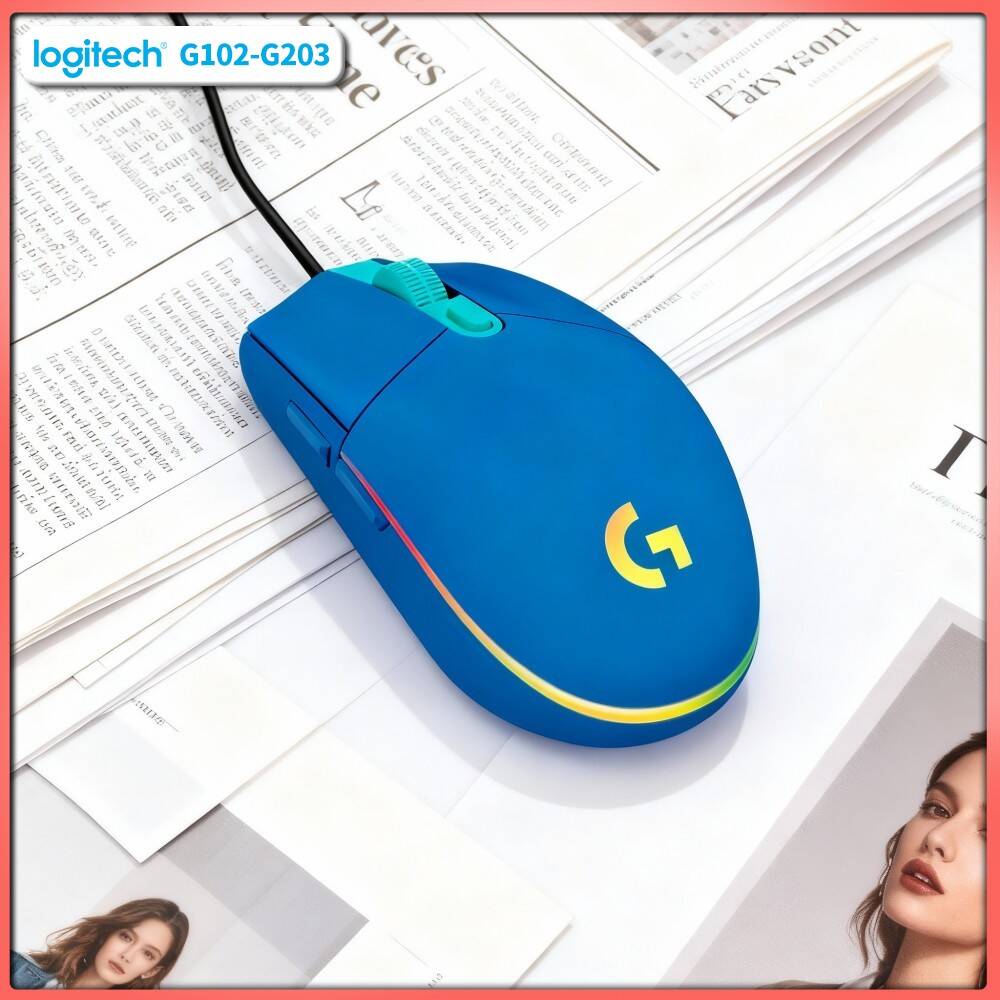 Logitech G102 Gaming-Maus, 20  – Esports Gaming Tournaments Bewertung und Preis