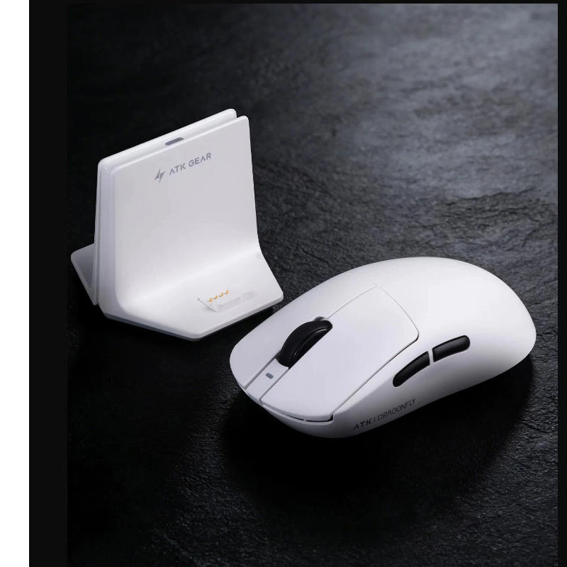 ATK Dragonfly A9 NB Ultra Kabe – Esports Gaming Tournaments Bewertung und Preis