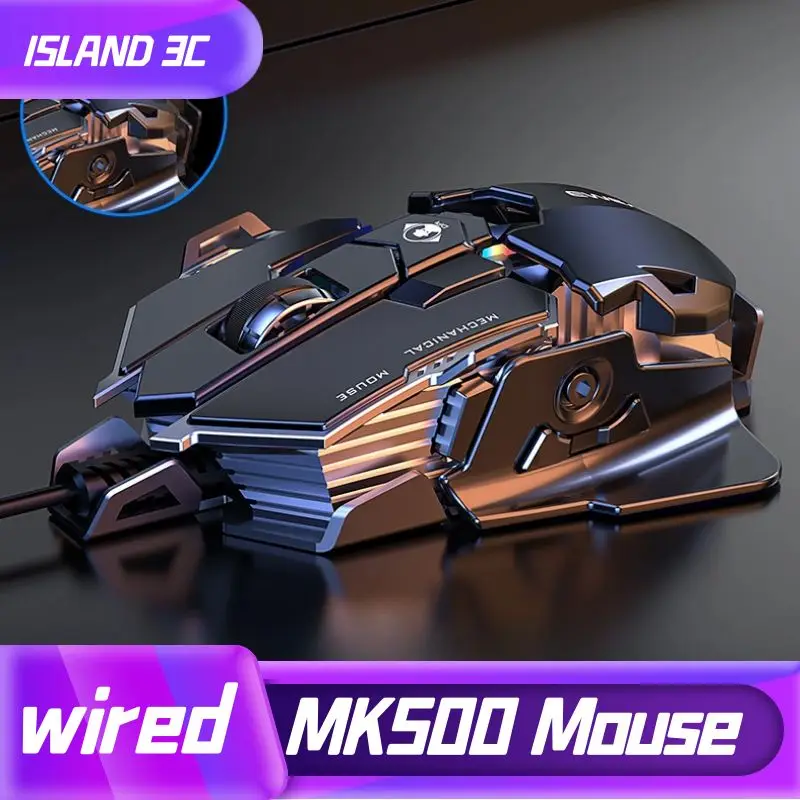 MK500 Esports Gaming-Maus, kab – Esports Gaming Mouse Weight Adjustable Bewertung und Preis