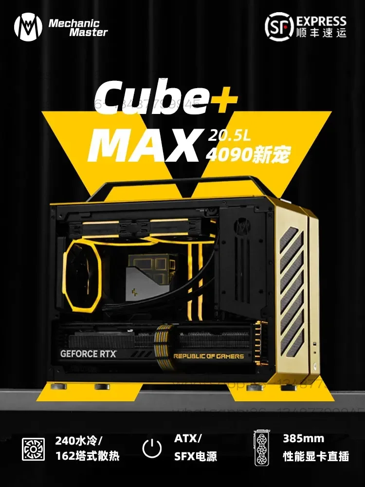 C+Max tragbares, handliches MA – Esports & Gaming Optics Gmbh Bewertung und Preis
