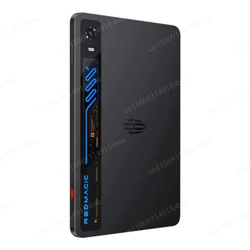 Red Magic Gaming-Tablet 5PRO S – Esports & Gaming Optics Gmbh Bewertung und Preis